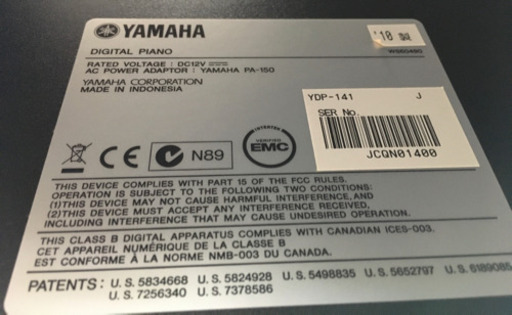 i128 YAMAHA YDP141 電子ピアノ　ヤマハ　2010年製
