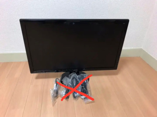 〇27インチ ディスプレイ BenGL2750-B〇