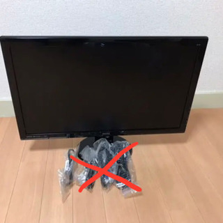 〇27インチ ディスプレイ BenGL2750-B〇