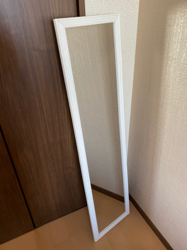 【値下げしました】全身鏡 ホワイト