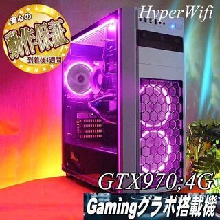 【☆白桃3連☆ハイパー無線ゲーミング】フォートナイト・Apex◎現品組み上げ製造管理番号：ST1106_1W
