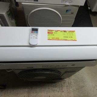 K01552 日立 中古エアコン 主に10畳用 冷2.8kw／暖3.6kw