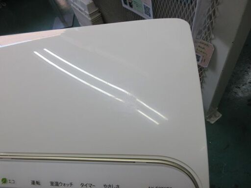 K01551　シャープ　中古エアコン　主に10畳用　冷2.8kw／暖3.6kw
