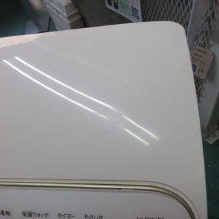 K01551 シャープ 中古エアコン 主に10畳用 冷2.8kw／暖3.6kw