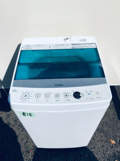 ①✨高年式✨818番 Haier✨全自動電気洗濯機✨JW-C55A‼️