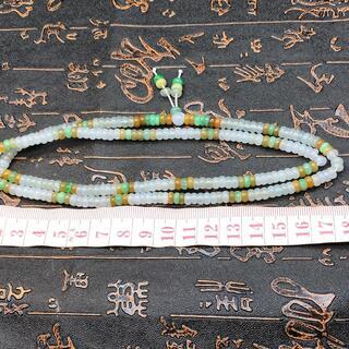 ネックレス 数珠 本翡翠 氷ヒスイ 氷種 ツヤツヤ 誕生日プレゼント 本物保証2の画像