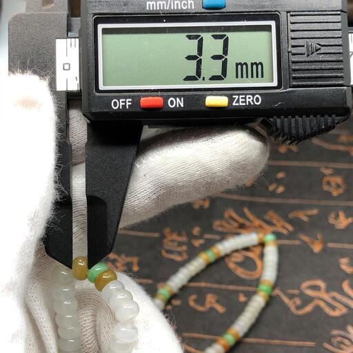 ネックレス 数珠 本翡翠 氷ヒスイ 氷種 ツヤツヤ 誕生日プレゼント 本物保証2