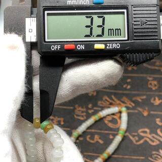 ネックレス 数珠 本翡翠 氷ヒスイ 氷種 ツヤツヤ 誕生日プレゼント 本物保証2の画像