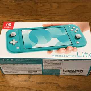 Nintendo switch LITE 任天堂スイッチライト　ターコイズ未使用