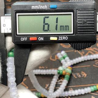 ネックレス 数珠 本翡翠 氷ヒスイ 氷種 透明感 誕生日プレゼント 本物保証3の画像