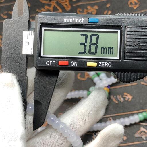 ネックレス 数珠 本翡翠 氷ヒスイ 氷種 透明感 誕生日プレゼント 本物保証3