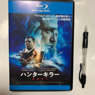 ハンターキラー、ブルーレイDVD