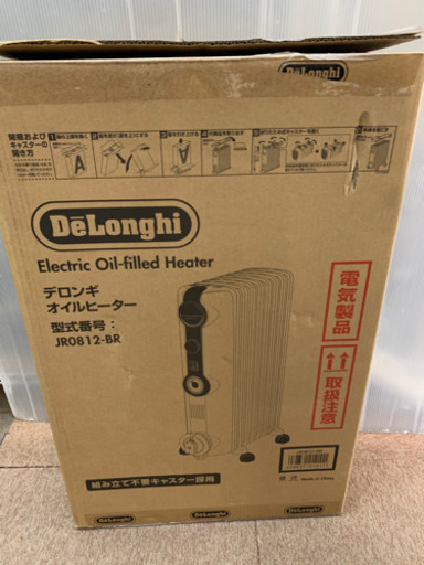 DeLonghi オイルヒーター JR0812-BR