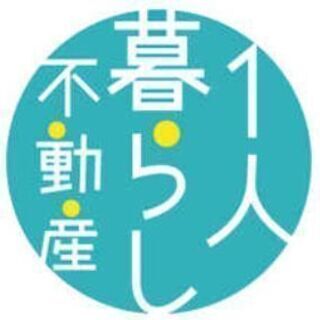 12~4月の3～4ヶ月の短期事務バイトを募集します。時間・曜日はかなり自由ですの画像