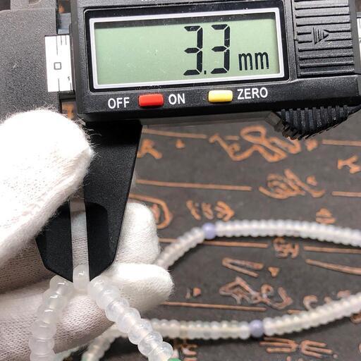 ネックレス 数珠本翡翠 氷ヒスイ 氷種 透明感 誕生日プレゼント 本物保証