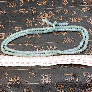 ネックレス 数珠 本翡翠 氷ヒスイ 氷種 透明感 誕生日プレゼント本物保証の画像