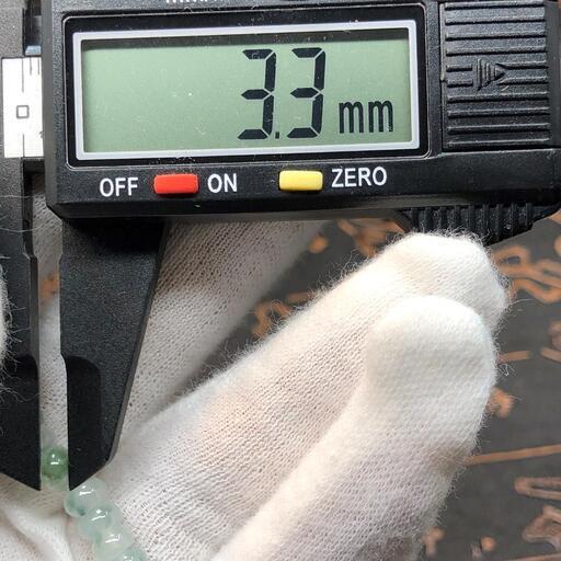ネックレス 数珠 本翡翠 氷ヒスイ 氷種 透明感 誕生日プレゼント本物保証