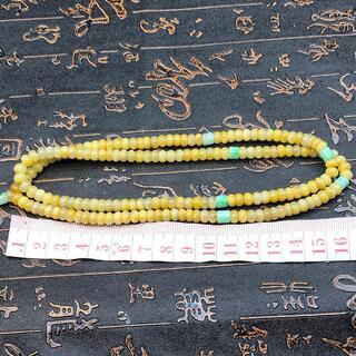 ネックレス 数珠 本翡翠 氷ヒスイ 氷種 黄色 誕生日プレゼント 本物保証の画像