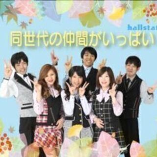 枚方市で勤務★日払いOK学生OK★扶養内OK★時給1300円★パ...