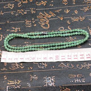 ネックレス 数珠 本翡翠 氷ヒスイ 氷種 誕生日プレゼント 天然石 本物保証の画像