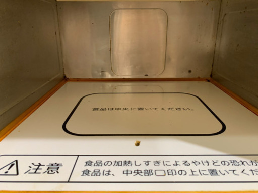 シャープ/SHARP  業務用　電子レンジ　2016年製　単相200V 店舗　コンビニ　RE-7500P
