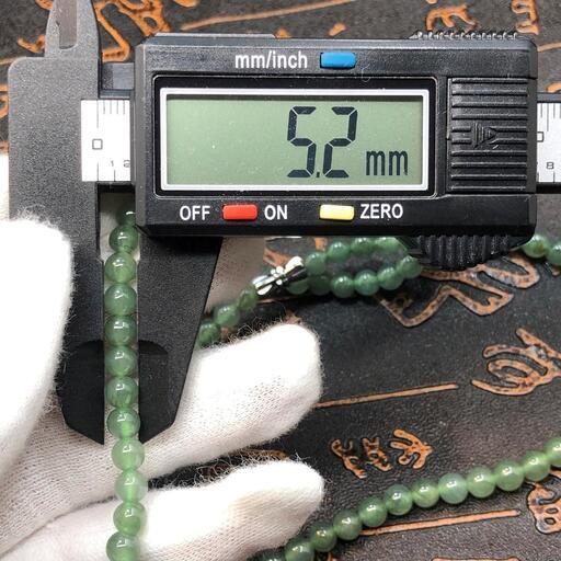 ネックレス 数珠 本翡翠 氷ヒスイ 氷種 透明感 誕生日プレゼント 本物保証4