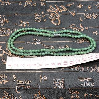 ネックレス 数珠 本翡翠 氷ヒスイ 氷種 透明感 誕生日プレゼント 本物保証4の画像