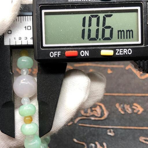 ブレスレット 本翡翠 氷ヒスイ 誕生日プレゼント 男女兼用 本物保証