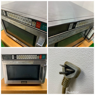 稼動品！業務用電子レンジ SHARP RE-4100 稼動品！業務用電子レンジ SHARP RE-4100 早い者勝ち！業務用電子