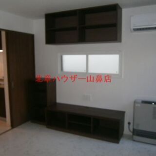 ⚽☆豊平区・1LDK☆とあるアニメをモチーフにしているマンション！秘密基地みたいです（(笑)） - 不動産