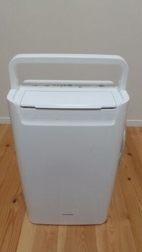 アイリスオーヤマ　衣類乾燥除湿機 最終値下げ