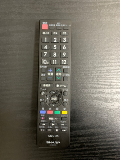 SHARP AQUOS Quattron LC-52XF3 52インチ