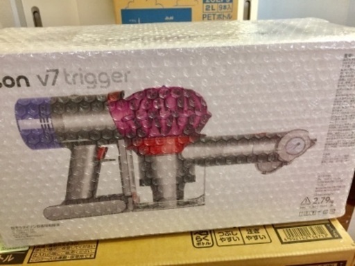ダイソンのハンディークリーナー Dyson V7 Trigger 新品未開封