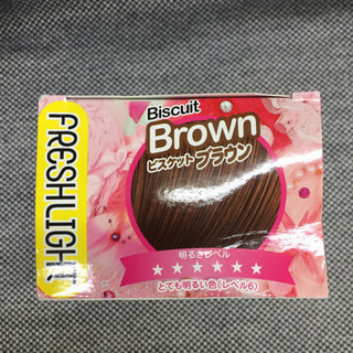 ヘアカラー剤の画像