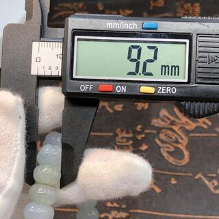 ブレスレット 南瓜 本翡翠 氷ヒスイ 誕生日プレゼント 鑑別書有 本物保証