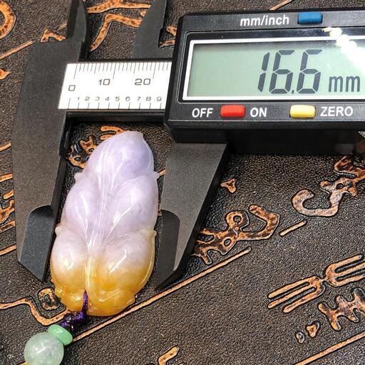 福袋 ネックレス 葉っぱ 本翡翠 氷ヒスイ 黄色とパープル 誕生日プレゼント 本物保証