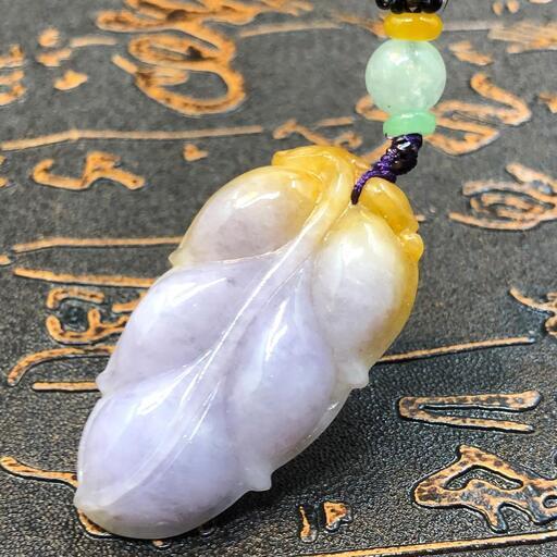 福袋 ネックレス 葉っぱ 本翡翠 氷ヒスイ 黄色とパープル 誕生日プレゼント 本物保証