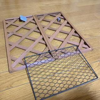 ガーデニング用品