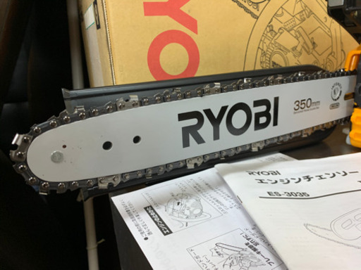 取引中?『未使用』リョービ RYOBI エンジンチェンソー ? しげん屋
