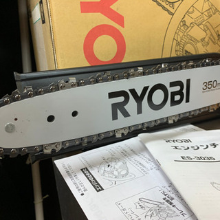 取引中?『未使用』リョービ RYOBI エンジンチェンソー ? しげん屋