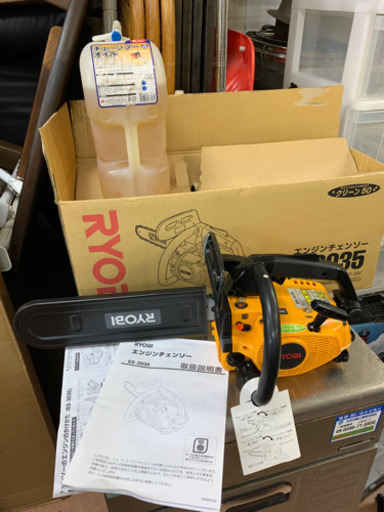 取引中『未使用』リョービ RYOBI エンジンチェンソー  しげん屋
