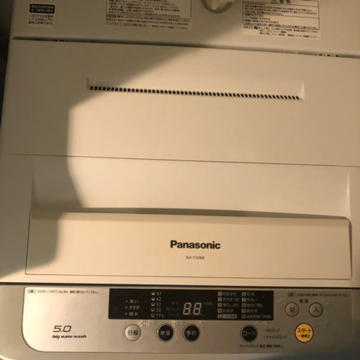 Panasonic NA-F50B8 5㎏大容量洗濯機