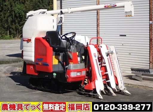 【SOLD OUT】ヤンマ コンバイン GC215 2条刈 15馬力 デバイダ 丸ハンドル グレンタンク【農機具でっく】【福岡】【コンバイン】