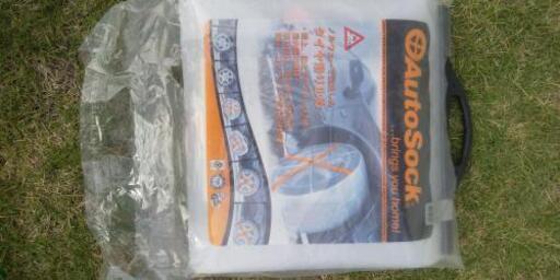 スタッドレスタイヤ（ホイール付）205/60/R16