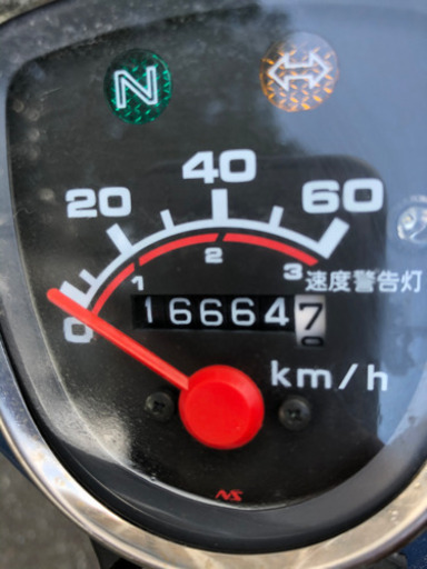 カブ50 Fi 通勤快速　決まりました