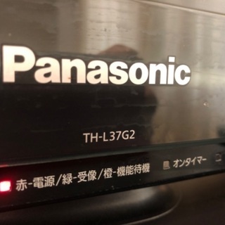 VIERA 37型　TH-L37G2の画像