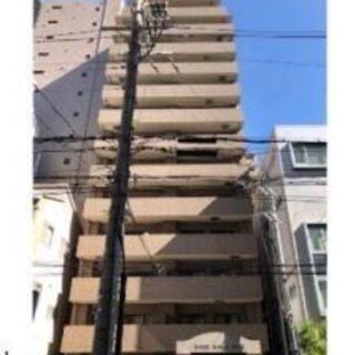 【大阪市・1ＬＤＫ・2980万円】