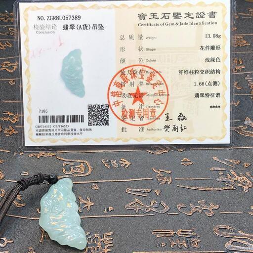 福袋 ネックレス 仏様 本翡翠 氷ヒスイ 誕生日プレゼント 天然石 本物保証 鑑別書有