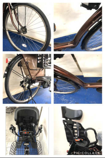 ブリヂストン ボーテ 26インチ 3人乗り 6.6ah デジタル　電動自転車　電動アシスト　1107