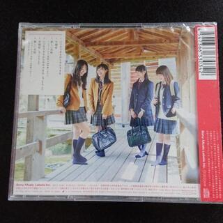 【お値下げ】乃木坂46 シンクロニシティの画像
